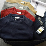 Allan Men's Everyday Sweater