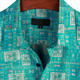 Ronald Men's Retro Short Sleeve Shirt