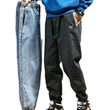 Men's Jogger Style Jeans