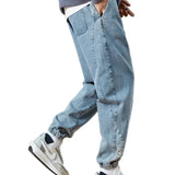 Men's Jogger Style Jeans