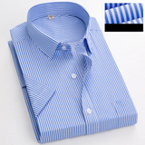 Men's Short Sleeve Business Shirt for Summer