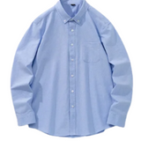 Men's Classic Cotton Shirt